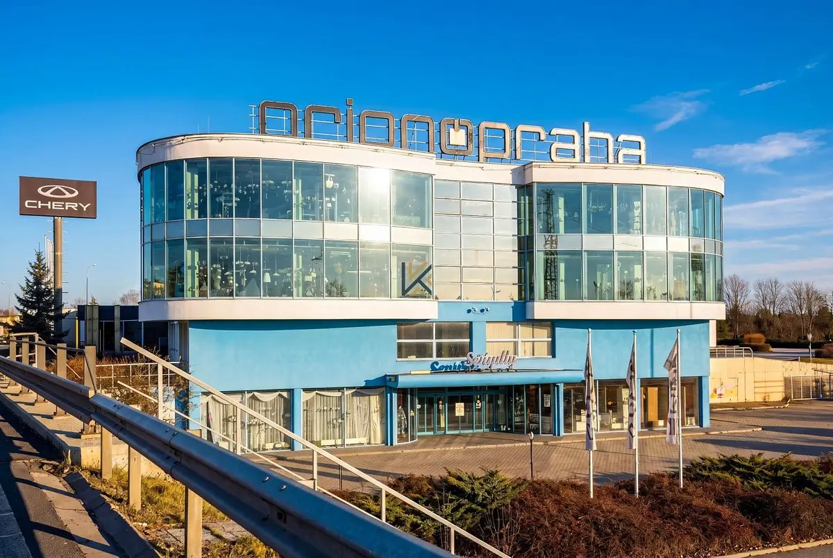 Pronájem komerčního prostoru 3300 m², Uhříněveská · Průhonice