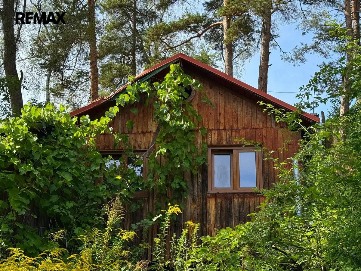 Prodej nemovitosti 48 m², Zátaví · Kestřany